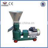 Small Scale Feed Processing Machines Animal Feed Production Line / Animal Feed / Animal Feed Pellet Making Line thumbnail-6