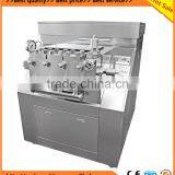 Best Qualtiy Industrial Used Homogenizer Machine Price thumbnail-2