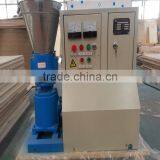 DRM Series Biomass Pellet Machine and Wood Pellet Production Line thumbnail-1