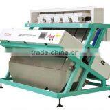 China Manufacturer Multi Colours CVC High Speed Precision Sorting Stable Plastic Sorting Machinery From China thumbnail-1
