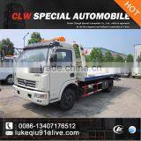 Cheap Price China Brand Tow Truck for Sale thumbnail-2