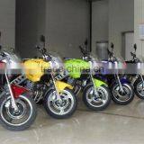 EEC 350CC Motorcycle thumbnail-5