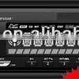 HASDA Manufacture Dab Radio cd Mp3 Player With High Quality in Factory