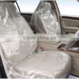 car or motorcycle seat cover