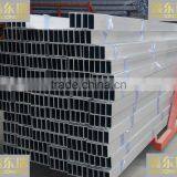 Aluminum Channel in All Sizes and Types thumbnail-1