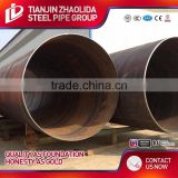Premium quality hvac spiral pipe helical welded pipe}