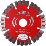 Concrete Cut Diamond Saw Blade thumbnail-4