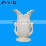 Swan Art White Ceramic Vase thumbnail-1