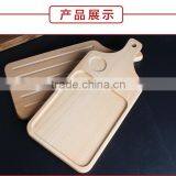 Food Block Vegetable Cutting Board thumbnail-6