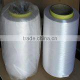 Vamp Use 150D/48F Nylon Thermal Fuse White thumbnail-3