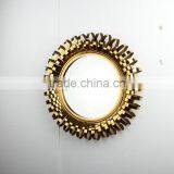 Stainless Steel Framed Decorative Wall Mirror thumbnail-2