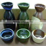 Japanese Saki Bottle thumbnail-1