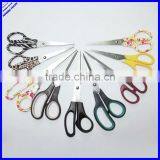 Fancy Design Quality Multi Function Type of Scissors thumbnail-1