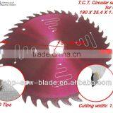 Wood Cutter Saw Blade thumbnail-1