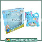 2015 EN71 New Promotion Games Children's for Gifts thumbnail-1