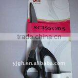 Office/household Left-handed Scissors thumbnail-1