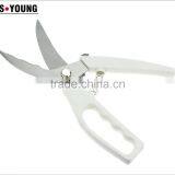 61042 Multifunction Chicken Food Opener Cut Peel Professional Kitchen Scissor thumbnail-3