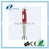 Mini Electric Hand Juicer Blender Machine 300w/600w thumbnail-1