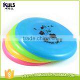 Plastic Frisbee Pet Frisbee Dog Training Plastic Frisbee Promotional thumbnail-5
