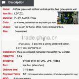 Hanging Artificial Vertical Indoor Gardens thumbnail-2