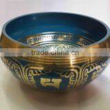 Best Selling Symbolic Colored Meditation Singing Bowl thumbnail-2