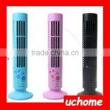 UCHOME Creative USB Mini Tower Fan Desk Fan Without Leaves For Home And Office Use thumbnail-1