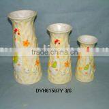 Drinkware thumbnail-1