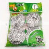 New Household Products Cleaning Sponge Scrubber for Kitchen thumbnail-3