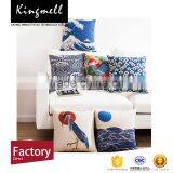 New Design Cute Pattern Custom Printing Lumbar Support Cushion Covers thumbnail-1