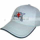 Sample Free White Baseball Caps/mesh Hat thumbnail-1