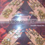 GOLD HAND TATTOO STICKER thumbnail-1