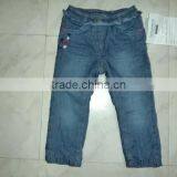 Children jeans pant