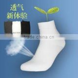 The new man summer of thin socks (tube) socks middle business leisure bamboo fiber socks