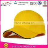 Adjustable Strap Back Embroidery 100 Cotton Baseball Cap thumbnail-1