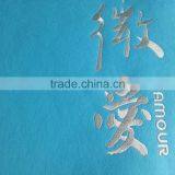 Embroidery Banner thumbnail-2