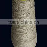 Linen Yarn thumbnail-1