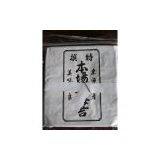 Sell Yaki Nori thumbnail-1