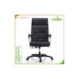 contemporary leather or PU office chairs C72-HAF-CP