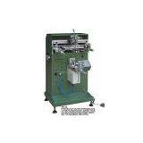 Air-driven Screen Printing Machine(TYL-2A) thumbnail-1