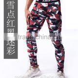 Red Black Men 220g Milk Silk Camo Yoga Jogging Legging /jqi Plus Size Camoflage Athletic Yoga Pants Capris Trousers