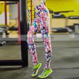 Fashion Design Custom Polyester Active Wear Yoga Pants For Lady thumbnail-2