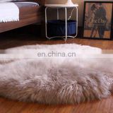Round and thick long hair sheepskin fur rug