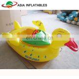 Children Water Park Inflatable Power Bumper Boat For Sale / Duck Bumper Boat
