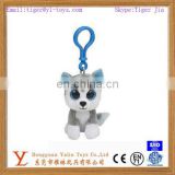plush toy cat keychain for girl whit gift