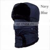 Outdoor Sport Breathable Neck Ski Snowboard Winter Warm Fleece Hats thumbnail-3