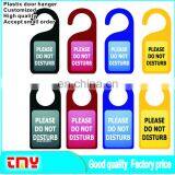 Wholesale Hotel Do Not Disturb Door Hanger Custom Disposable Plastic Pvc Door Hanger thumbnail-1