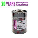 Black Color Resin Ribbon Size for 90mm*300m With 1Inch Core or 1/2 Inch Core thumbnail-1