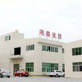 Dongguan HX Fiber Technology Co., Ltd company overview - view 1 thumbnail