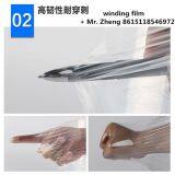 Blue Wrap Film，LDPE Stretch Film thumbnail-4