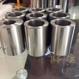 ASTM B265 Customized Titanium Foil Titanium Strip thumbnail-5